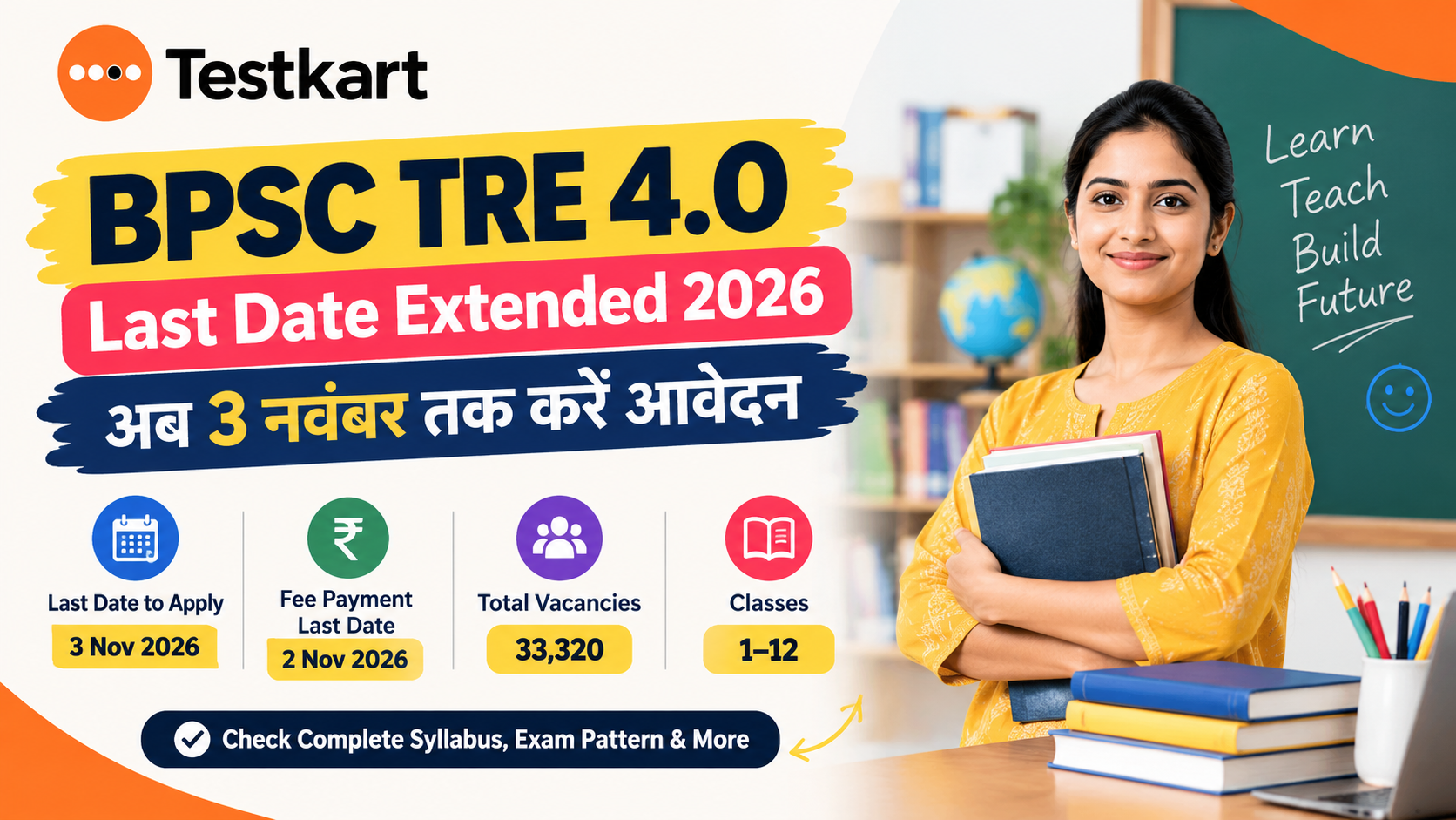 BPSC TRE 4.0 Last Date Extended 2026, Syllabus & Exam Pattern