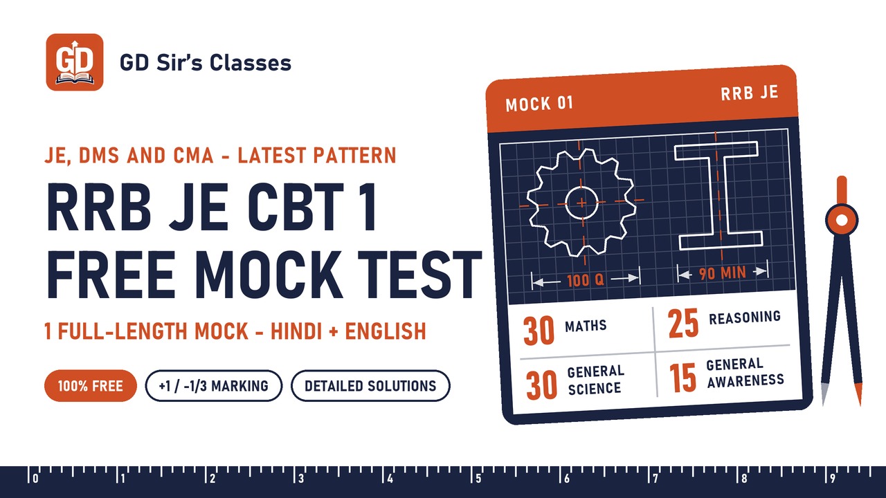 RRB JE CBT 1 Free Mock Test 2026 - Full-Length Paper on Latest Pattern
