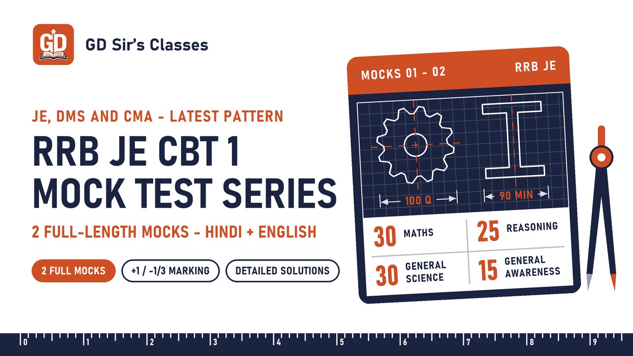 RRB JE CBT 1 Mock Test Series 2026 - 2 Full-Length Mocks