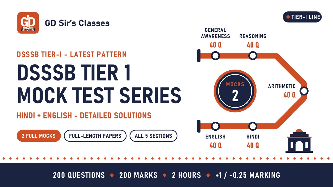 DSSSB Tier 1 Mock Test Series 2026 - 2 Full-Length Mocks