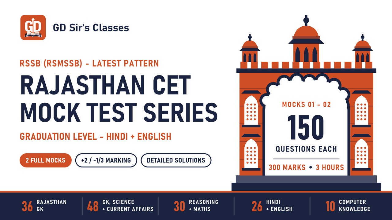 Rajasthan CET Graduation Level Mock Test Series 2026 - 2 Full-Length Mocks
